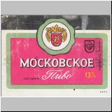 moskaubada (210).jpg
